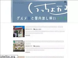 Sites similar to moco-communication.com