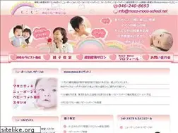 Sites similar to moco-moco-school.net