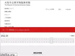 Sites similar to moco.or.jp