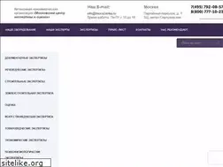 Sites similar to mococenka.ru