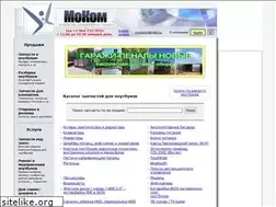 Sites similar to mocom.ru