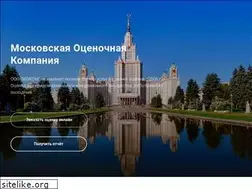 Sites similar to mocompany.ru