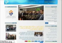 Sites similar to moct.gov.sy