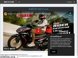 Sites similar to mocyc.com