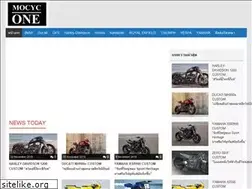 Sites similar to mocycone.com