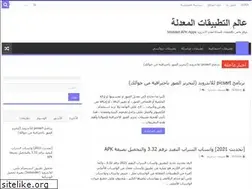 Sites similar to mod-apps.com