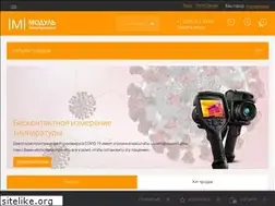 Sites similar to mod-e.ru