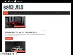 Sites similar to mod-land.ru