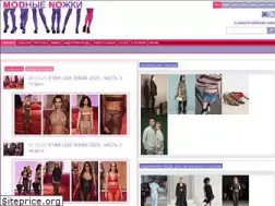 Sites similar to mod-no.com