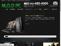 Sites similar to mod-pc.jp
