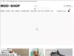 Sites similar to mod-shop.ru