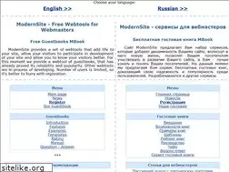 Sites similar to mod-site.net