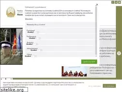 Sites similar to mod.gov.mk