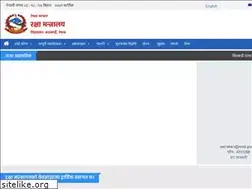 Sites similar to mod.gov.np