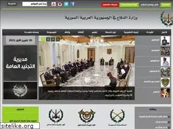 Sites similar to mod.gov.sy