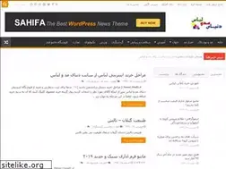 Sites similar to mod1.ir