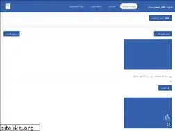 Sites similar to mod1uona.blogspot.com