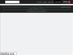 Sites similar to mod24.ir