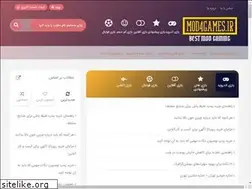 Sites similar to mod4games.ir