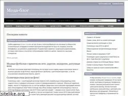 Sites similar to moda-blog.ru