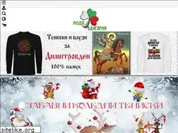 Sites similar to moda-bulgaria.bg