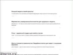 Sites similar to moda-dlya-polnyh.ru