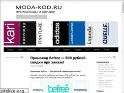 Sites similar to moda-kod.ru