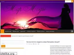 Sites similar to moda-mir.ru