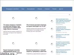 Sites similar to moda-prichosok.ru