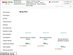 Sites similar to moda-print.com.ua