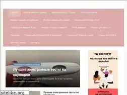Sites similar to moda-styl.ru