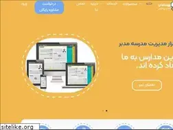 Sites similar to modabberonline.com