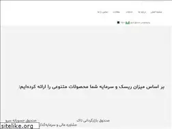 Sites similar to modaberanhoma.ir