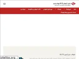 Sites similar to modaberi.com