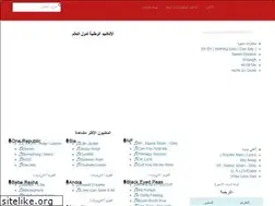 Sites similar to modablaj.com