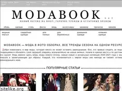 Sites similar to modabook.net
