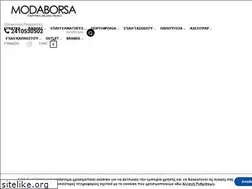 Sites similar to modaborsa.gr