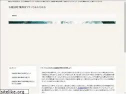 Sites similar to modacapitalmen.com