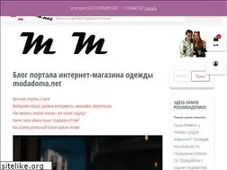 Sites similar to modadoma.net