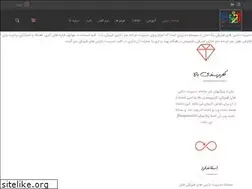 Sites similar to modaf.ir