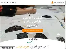 Sites similar to modafayaz.ir