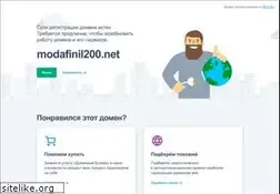 Sites similar to modafinil200.net