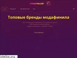 Sites similar to modafinilcat.com.ua