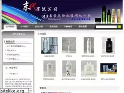 Sites similar to modai.com.tw