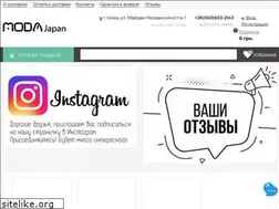 Sites similar to modajapan.in.ua