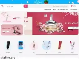 Sites similar to modakala.com