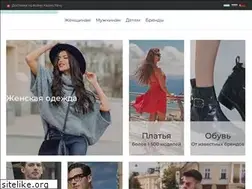 Sites similar to modamay.kz