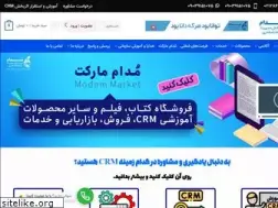 Sites similar to modamcrm.com