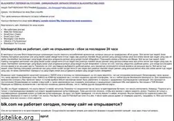 Sites similar to modamkar.com