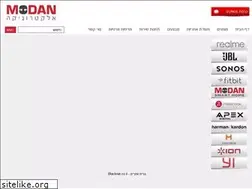 Sites similar to modan-electronics.co.il